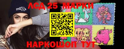 COCAINE Сланцы