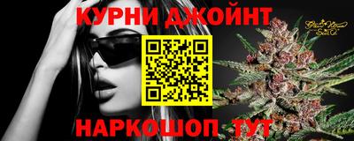 винт Славгород