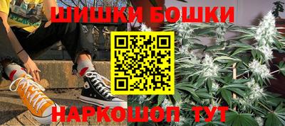 марки lsd Старая Купавна