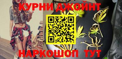 первитин Ставрополь
