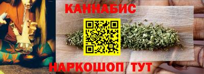 COCAINE Сланцы
