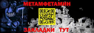 COCAINE Среднеуральск