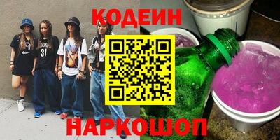 винт Славгород