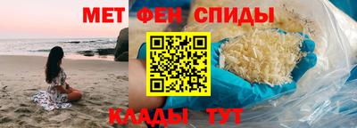 COCAINE Среднеуральск