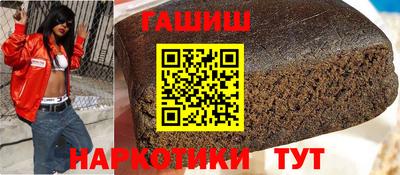 COCAINE Среднеуральск