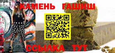 COCAINE Среднеуральск