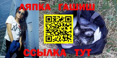 COCAINE Сланцы